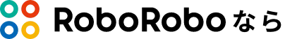 RoboRoboなら