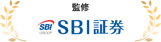 取引判断データ保有数500万件以上